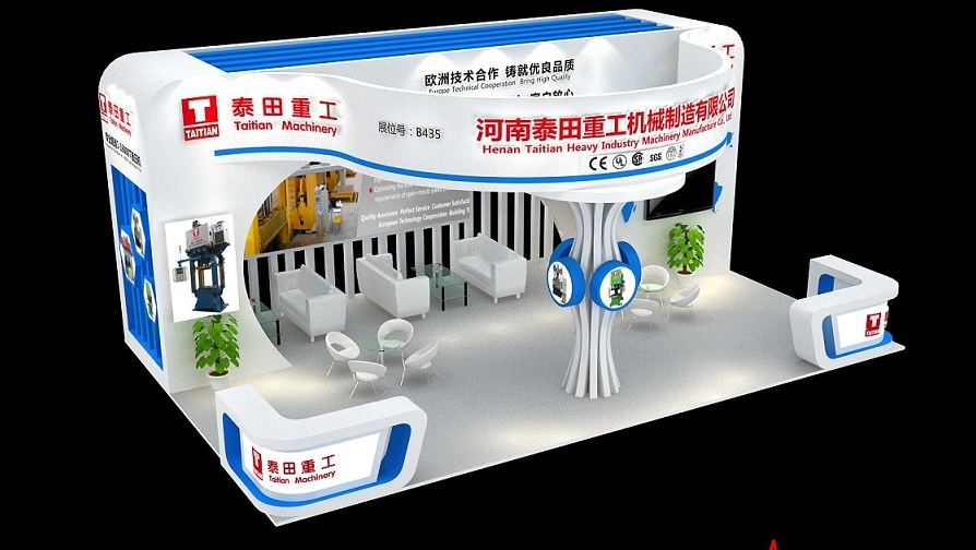 un caloroso benvenuto a farci visita su china compositi expo 2018 a shanghai